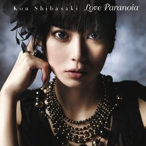 国 产 日 韩 欧 美 a v
