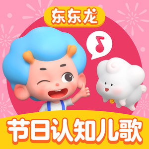 国 产 日 韩 欧 美 a v
