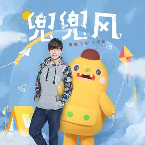 国 产 日 韩 欧 美 a v
