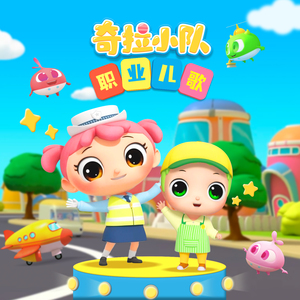 国 产 日 韩 欧 美 a v
