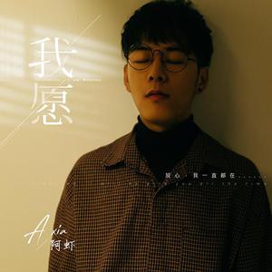 国 产 日 韩 欧 美 a v
