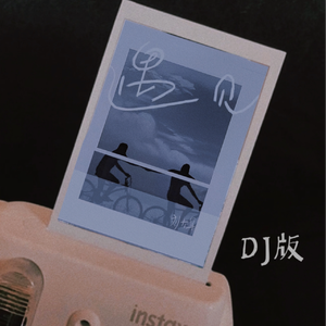 国 产 日 韩 欧 美 a v
