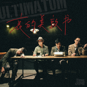 国 产 日 韩 欧 美 a v
