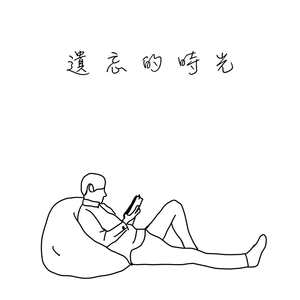 国 产 日 韩 欧 美 a v
