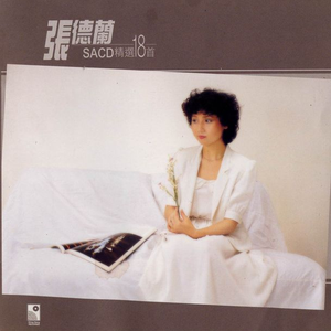 国 产 日 韩 欧 美 a v
