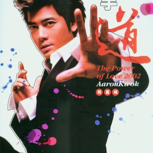 国 产 日 韩 欧 美 a v
