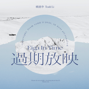 国 产 日 韩 欧 美 a v
