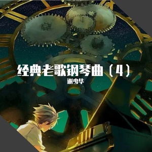 国 产 日 韩 欧 美 a v
