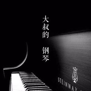 国 产 日 韩 欧 美 a v
